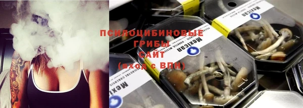 герыч Михайловск