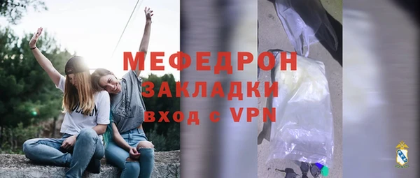 гидропоника Михайлов