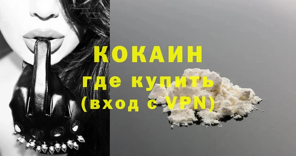 гидропоника Михайлов