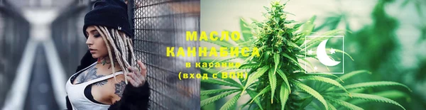 гидропоника Михайлов