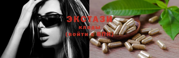 герыч Михайловск
