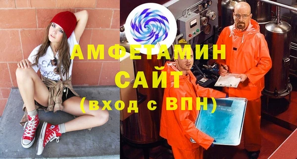 гидропоника Михайлов