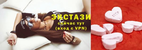 гидропоника Михайлов