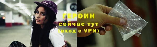 гидропоника Михайлов