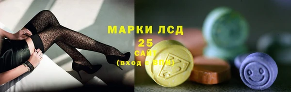 гидропоника Михайлов