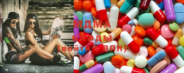 гидропоника Михайлов