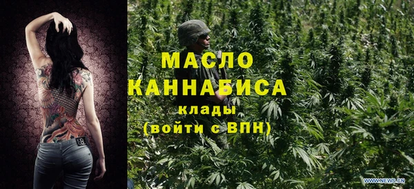 герыч Михайловск