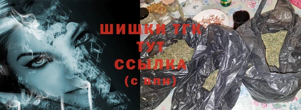 герыч Михайловск