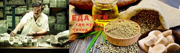 гидропоника Михайлов