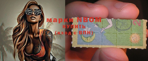 гидропоника Михайлов
