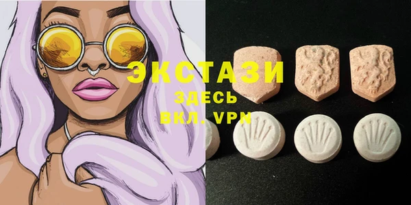 герыч Михайловск