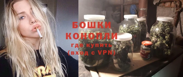 гашишное масло Анива