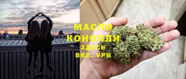 гидропоника Михайлов