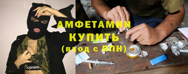 мдпв Анжеро-Судженск