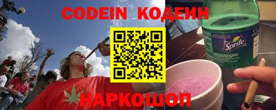 гашик Нягань