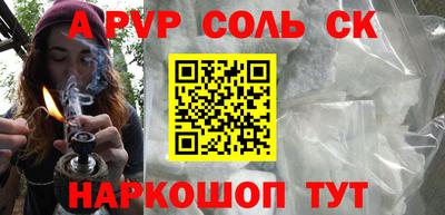 гашик Нягань