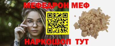 ALPHA-PVP Обь