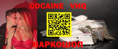 гашик Нягань