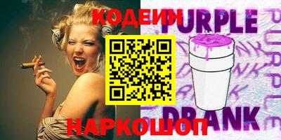 гашик Нягань