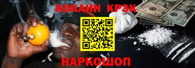 гашик Нягань