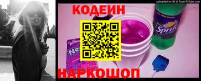 ALPHA-PVP Обь