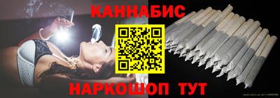 ALPHA-PVP Обь