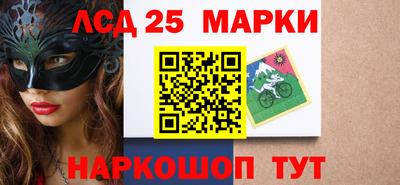 MDMA Обнинск