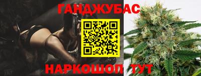 MDMA Обнинск