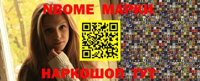 гашик Нягань