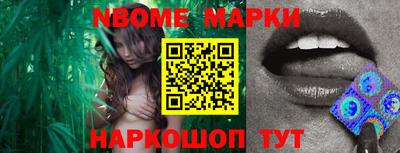 MDMA Обнинск