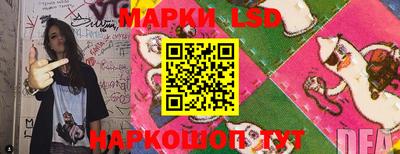 гашик Нягань