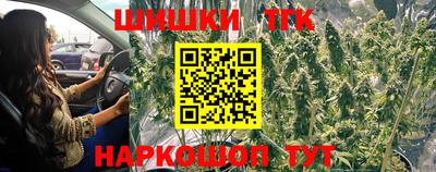 MDMA Обнинск