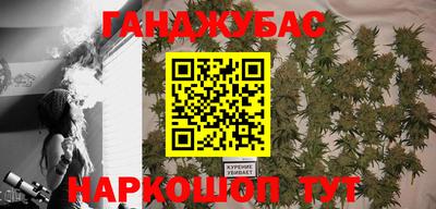 ALPHA-PVP Обь