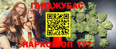 гашик Нягань