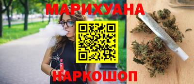 MDMA Обнинск