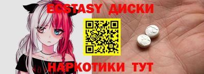гашик Нягань