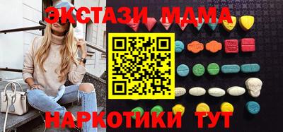 гашик Нягань