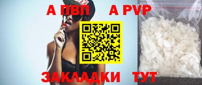 MDMA Обнинск
