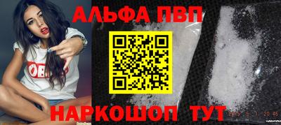 гашик Нягань