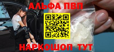 гашик Нягань
