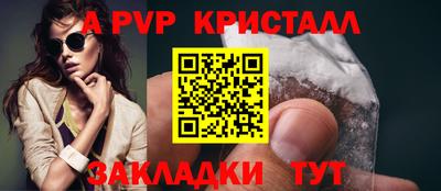 гашик Нягань