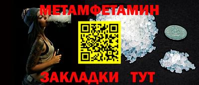 гашик Нягань