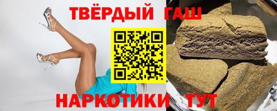 MDMA Обнинск