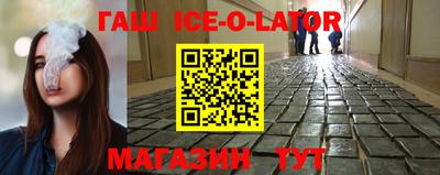 ALPHA-PVP Обь