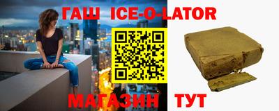MDMA Обнинск