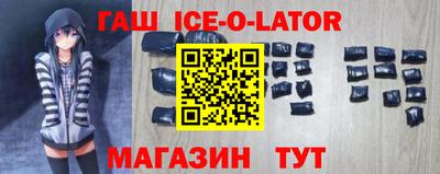 MDMA Обнинск