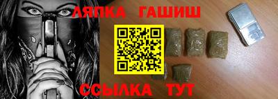 MDMA Обнинск