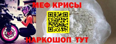 ALPHA-PVP Обь
