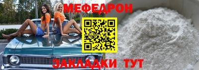 ALPHA-PVP Обь